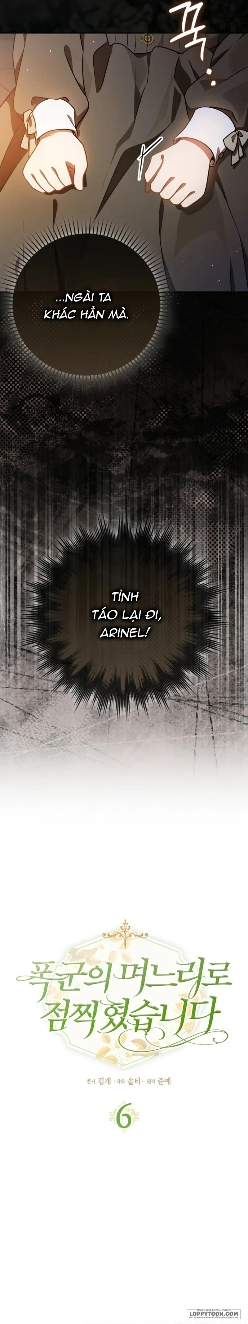 Tôi Được Chọn Làm Con Dâu Của Tên Bạo Chúa Chap 6 - trang 9
