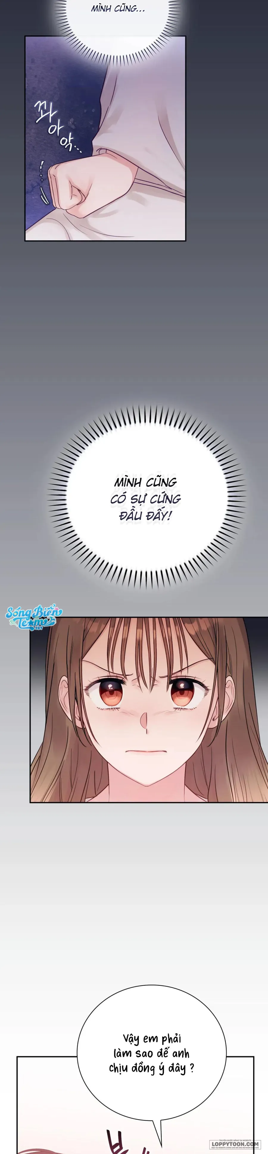 Người Bạn Nguy Hiểm Của Anh Trai Chap 3 - trang 14