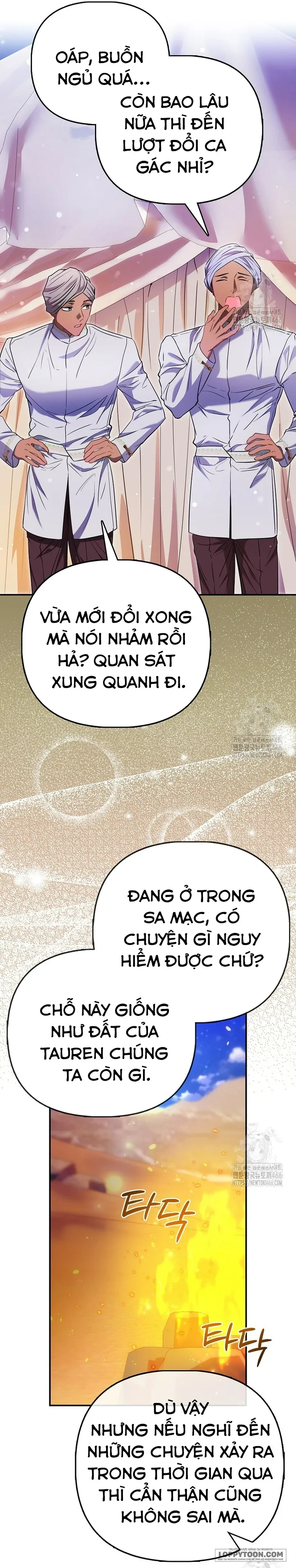 Nàng Công Chúa Của Mọi Người Chap 75 - trang 2