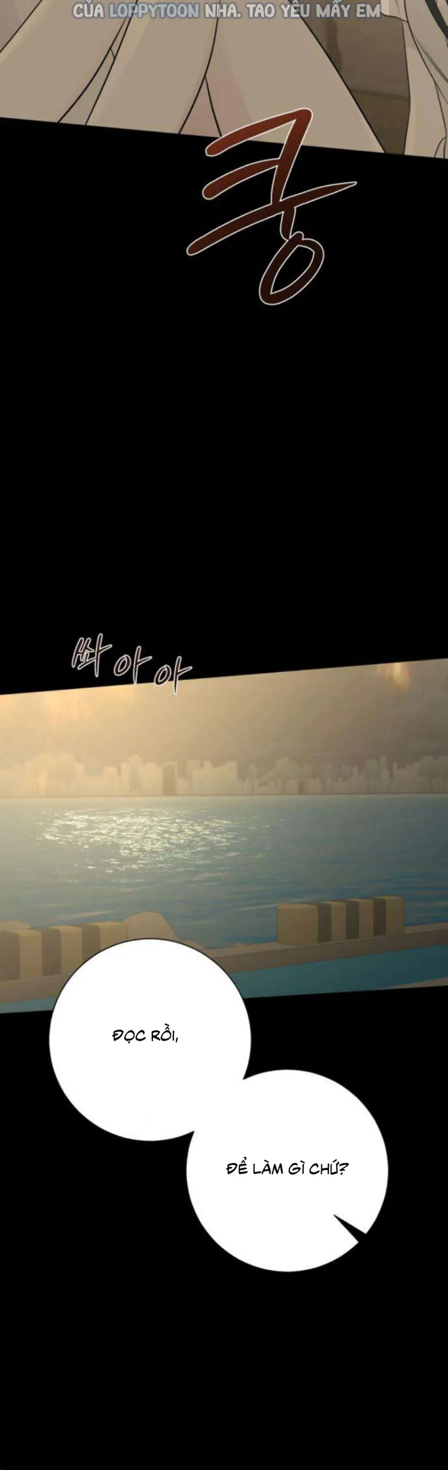Hashtag: Mối Tình Đầu Chap 26 - trang 17