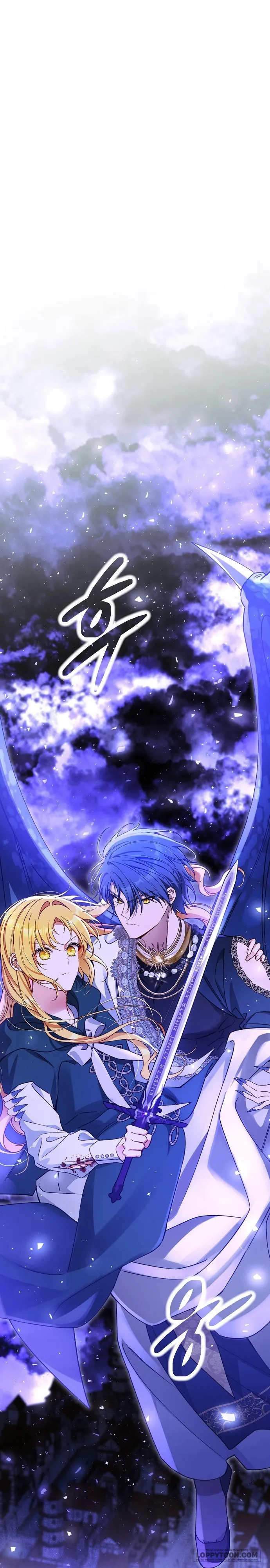 Thuần Hóa Hầu Tước Quái Dị Chap 87 - trang 4