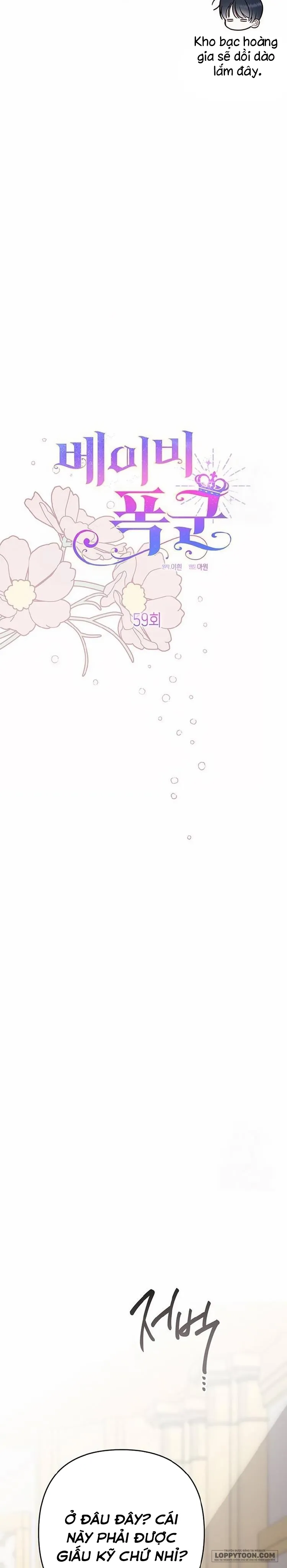 Bạo Chúa Bé Con Chap 59 - trang 19