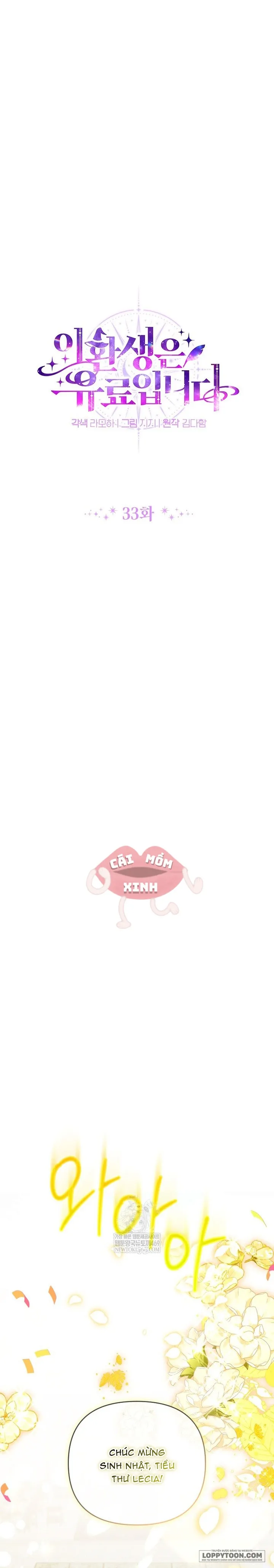 Cái Giá Của Tái Sinh Chap 33 - trang 4