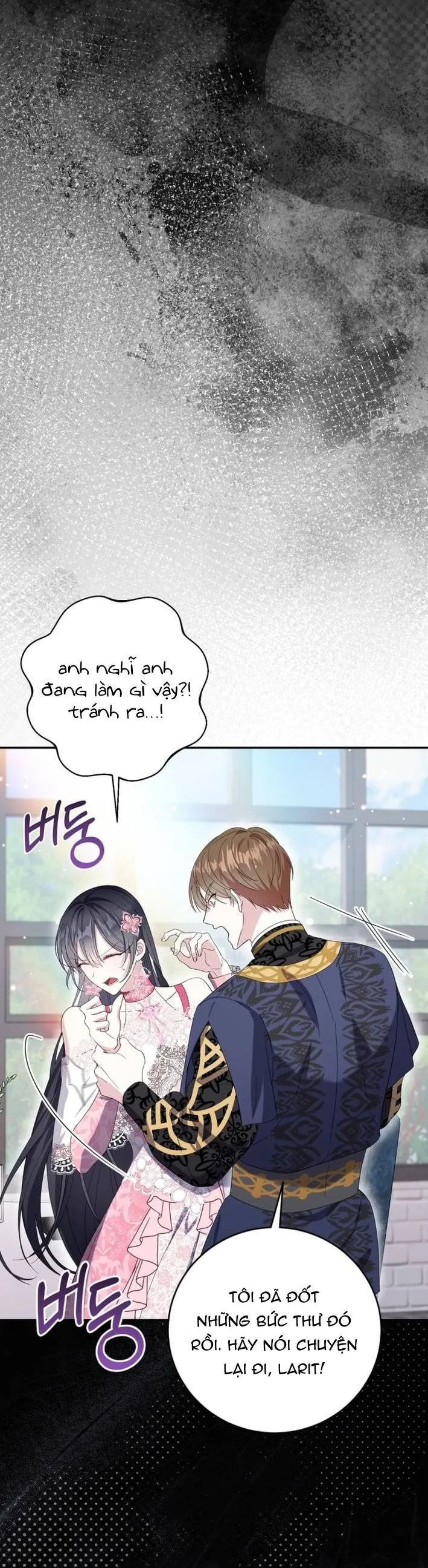 Tôi Trở Thành Người Được Nữ Phản Diện Yêu Thích Nhất Chap 10 - trang 16