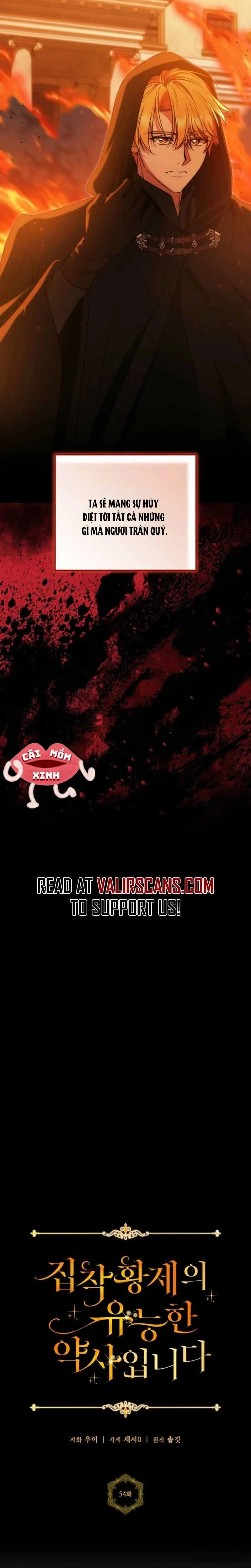 Nữ Dược Sư Của Vị Hoàng Đế Si Tình Chap 54 - trang 6