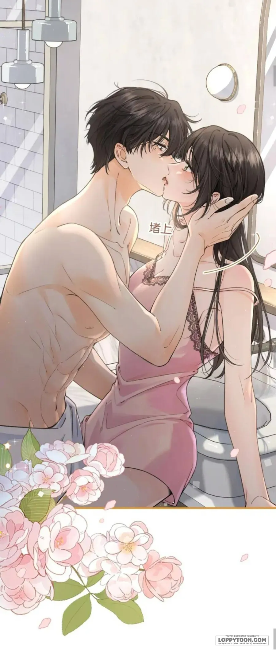 Em Chỉ Muốn Hít Vận Khí Của Anh Chap 104 - ngoại truyện đặc biệt 2 - trang 16
