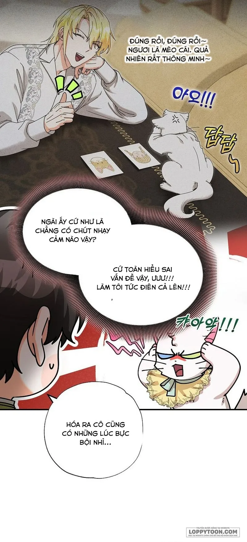 Trở Thành Miêu Nữ Của Hoàng Đế Chap 33 - trang 21