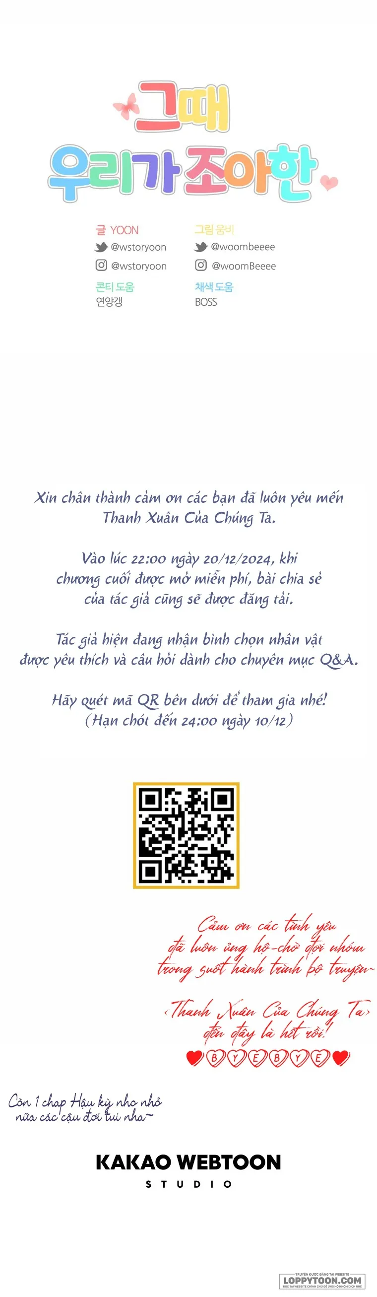 Thanh Xuân Của Chúng Ta Chap 120 - trang 42