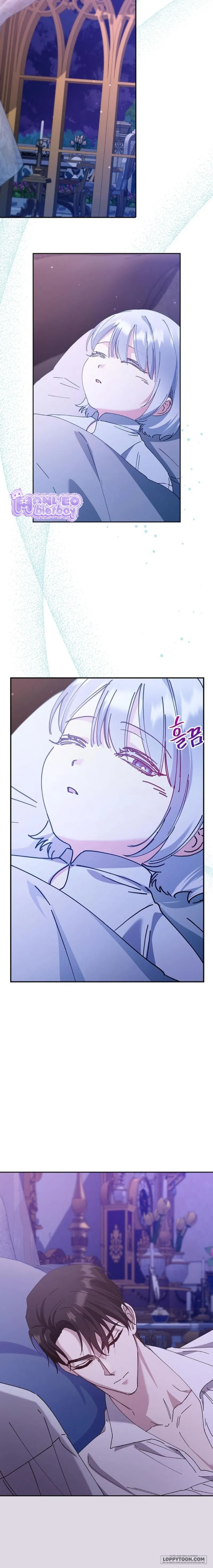 Trở Thành Con Gái Nuôi Của Gia Tộc Sát Thủ Chap 24 - trang 10