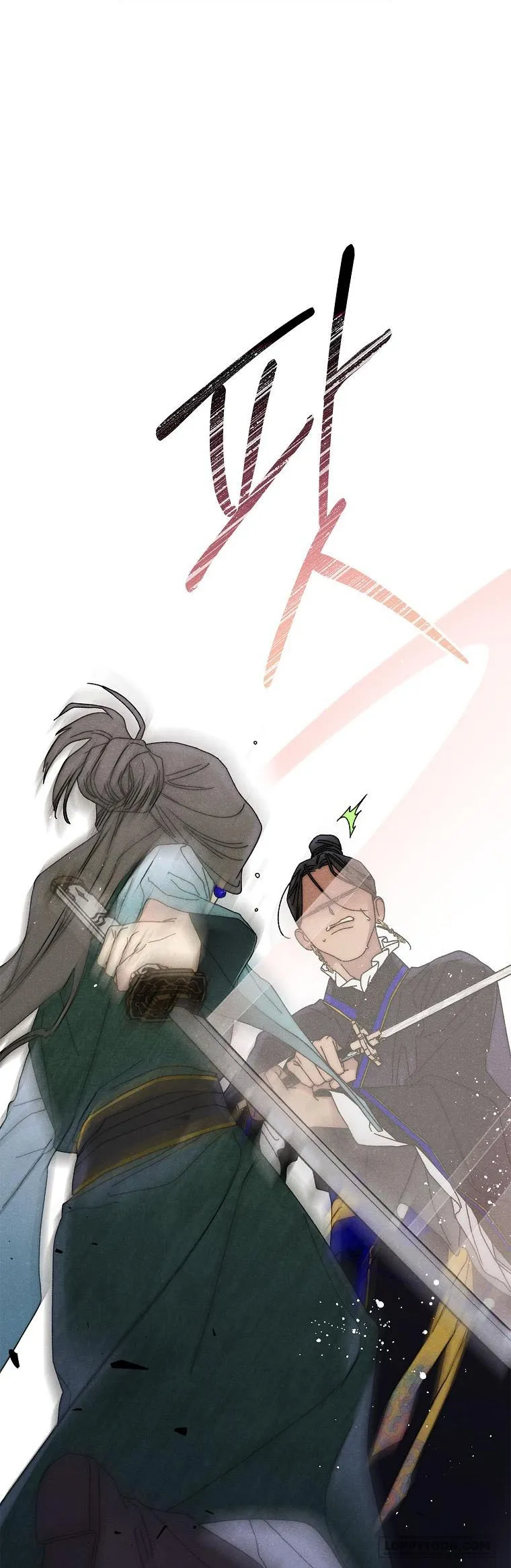 Quốc Hôn Chap 36 - trang 5