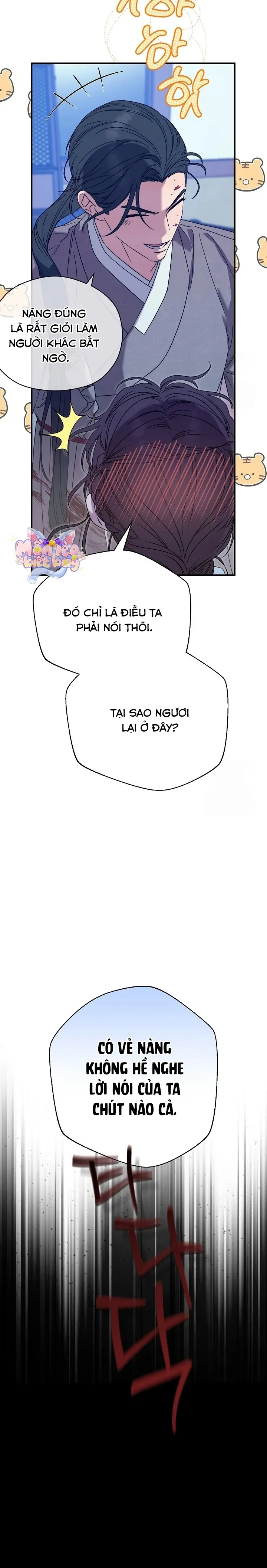 Ta Chỉ Muốn Ăn Em Chap 6 - trang 10