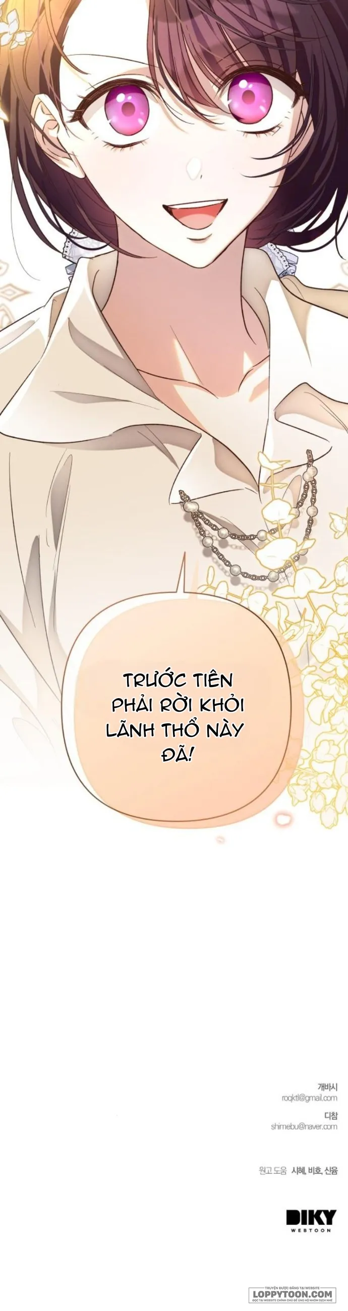 Cô Dâu Của Đại Công Tước Là Chiến Binh Địa Ngục Chap 9 - trang 38