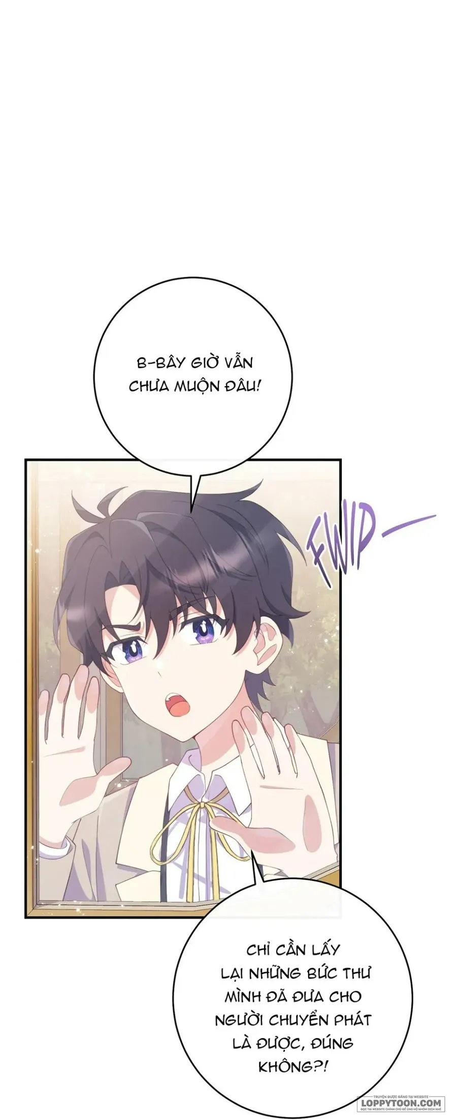 Trở Thành Bạn Thời Thơ Ấu Của Nam Phụ Ám Ảnh Chap 44 - trang 7