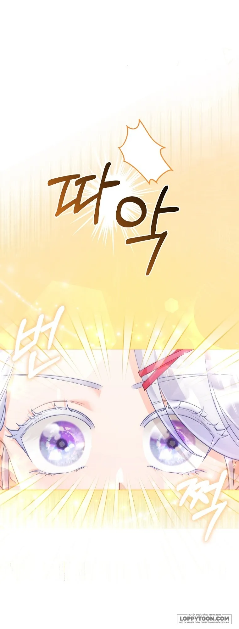 Phương Pháp Trồng Lúa Đặc Biệt Của Ác Nữ Chap 18 - trang 8
