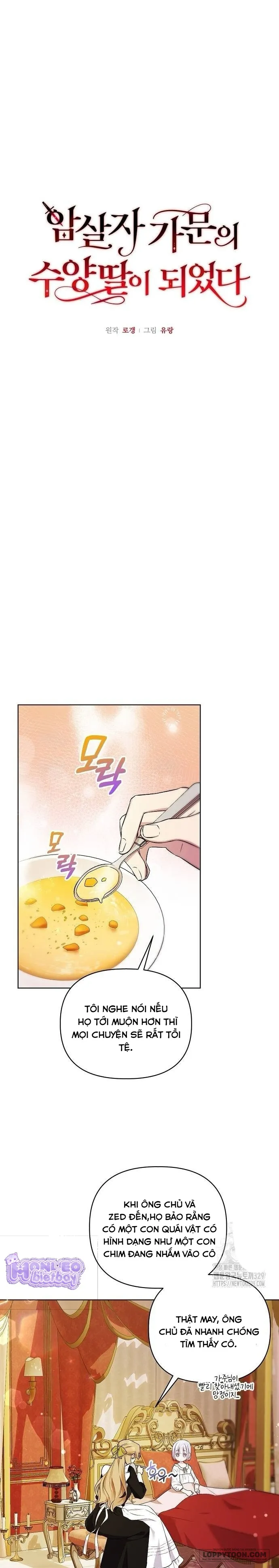 Trở Thành Con Gái Nuôi Của Gia Tộc Sát Thủ Chap 8 - trang 3