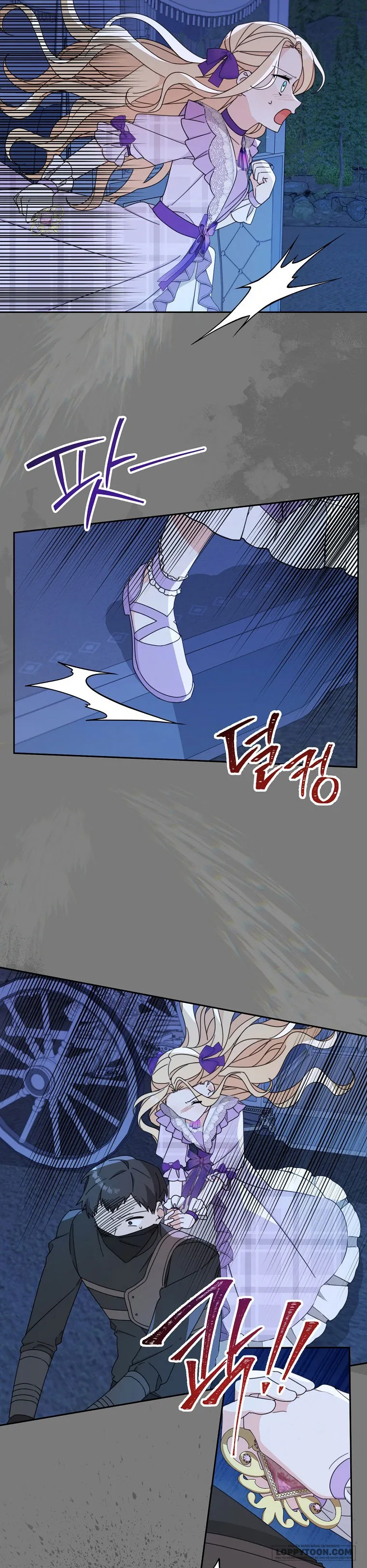 Tôi Đã Phạm Sai Lầm Rồi Chap 26 - trang 21