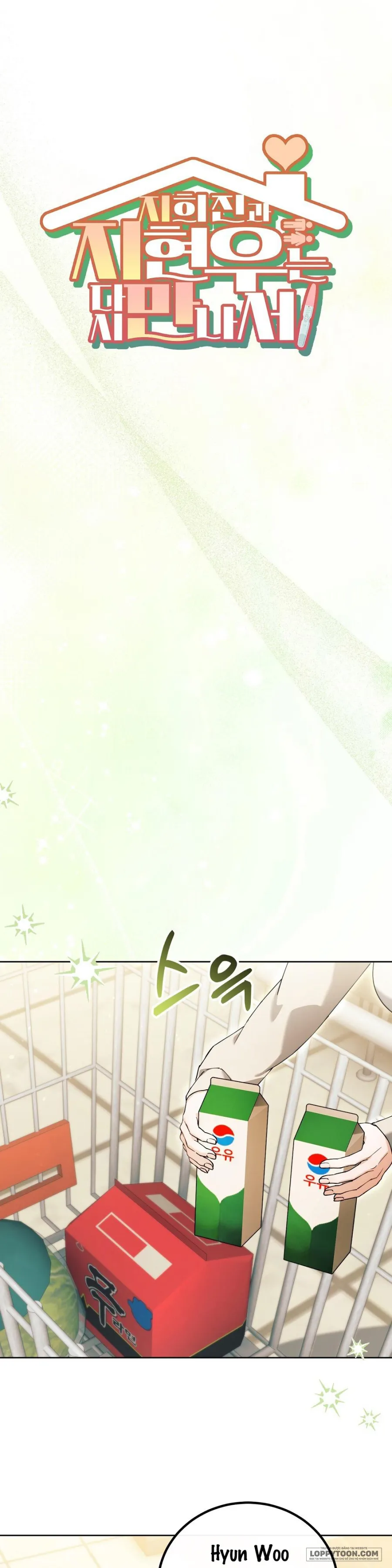 Sự Tương Phùng Của Ji Hee Jin và Ji Hyun Woo Chap 4 - 🔞🔞🔞 - trang 5