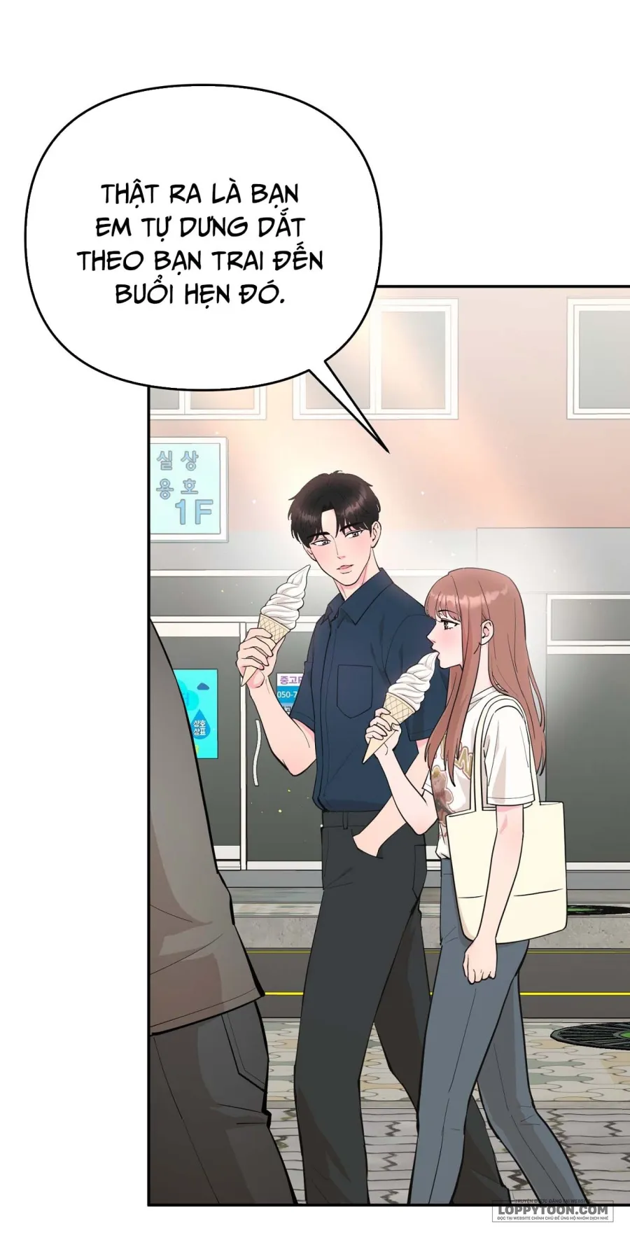 Bạn Anh Trai Tôi : Kang Tae Geon Chap 3 - trang 35