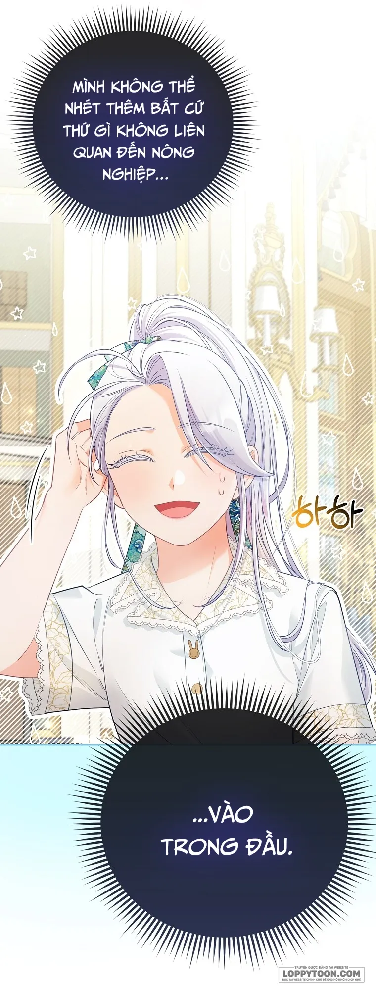 Phương Pháp Trồng Lúa Đặc Biệt Của Ác Nữ Chap 19 - trang 17