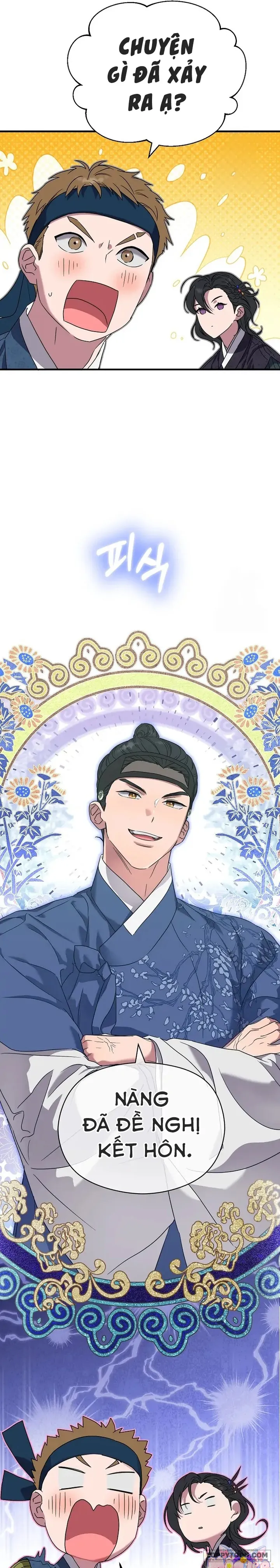 Ta Chỉ Muốn Ăn Em Chap 5 - trang 3