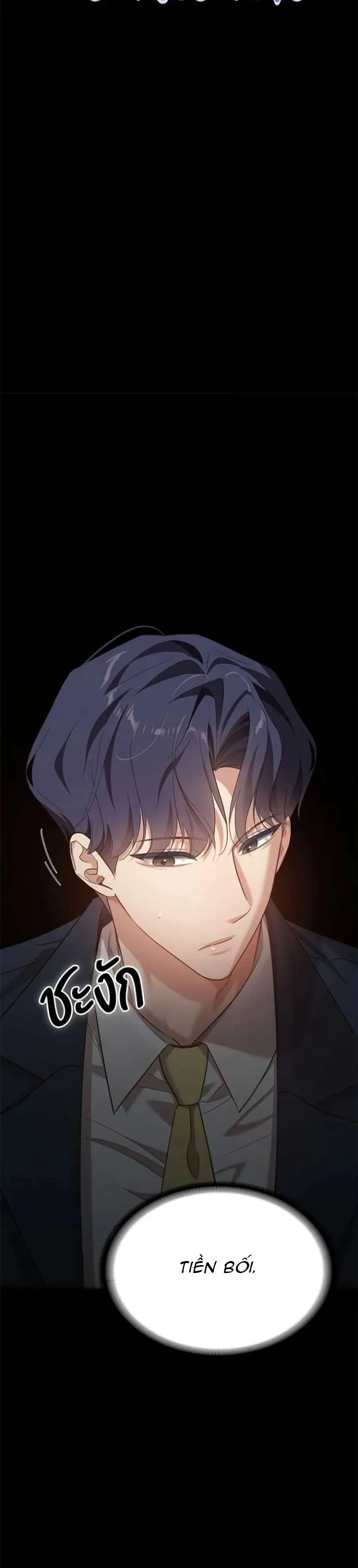 Vị Khách Trong Đêm Chap 43 - trang 4