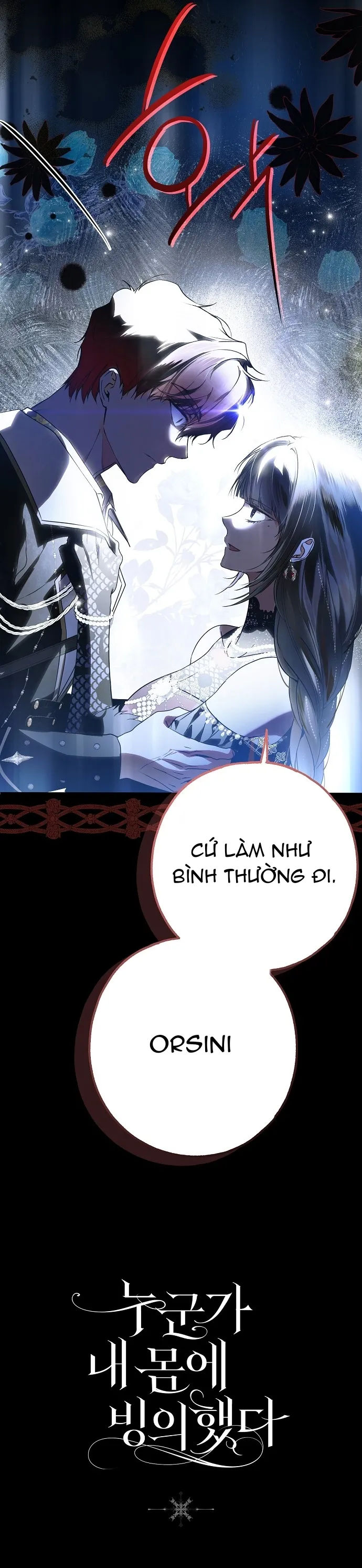 Có Kẻ Đã Sở Hữu Cơ Thể Của Tôi Chap 25 - trang 45