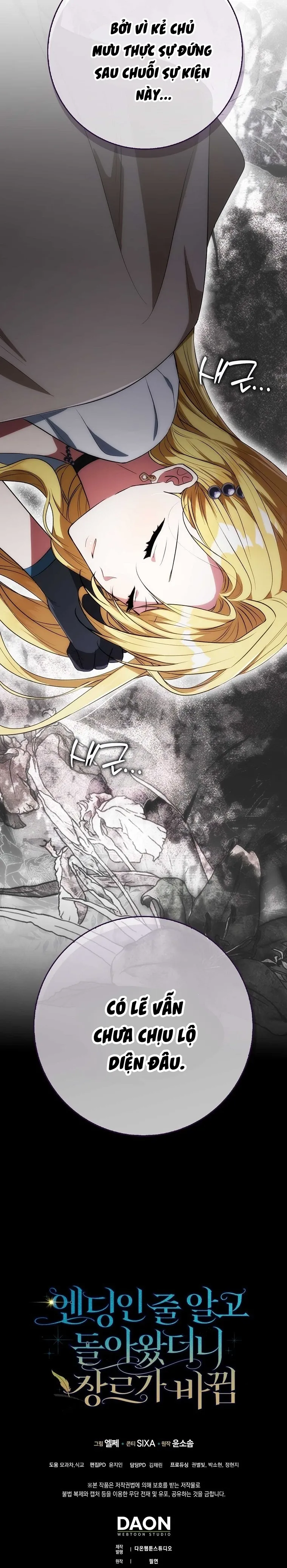 Tôi Cứ Nghĩ Mình Trở Về Là Kết Thúc, Không Ngờ Thể Loại Thay Đổi Rồi! Chap 21 - trang 35