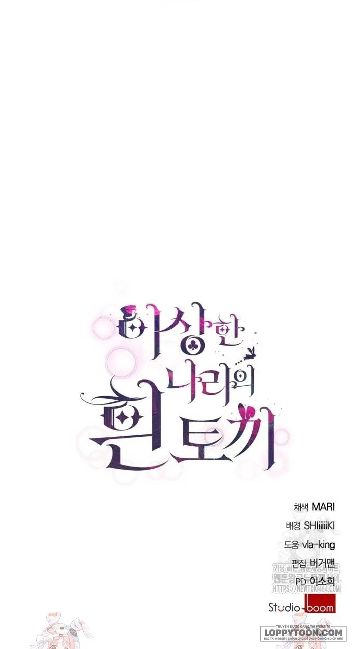 Thỏ Trắng Ở Xứ Sở Thần Tiên Chap 37 - trang 61