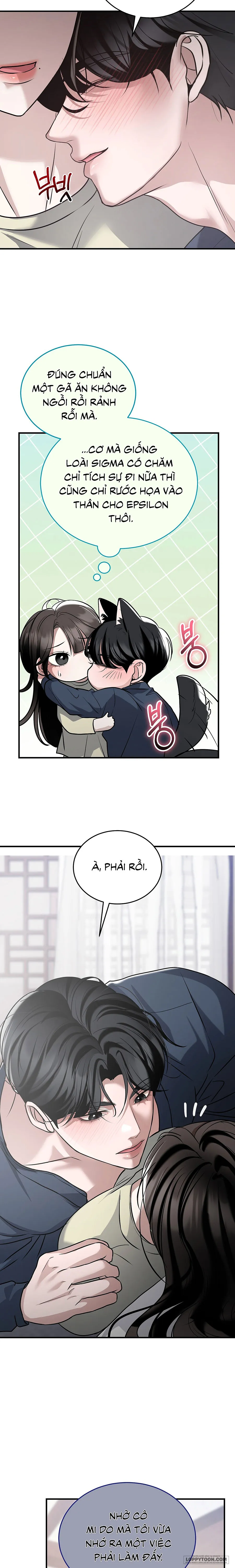 Chó Hoang Mơ Giấc Mơ Săn Mồi Chap 19 - 🔞 - trang 24