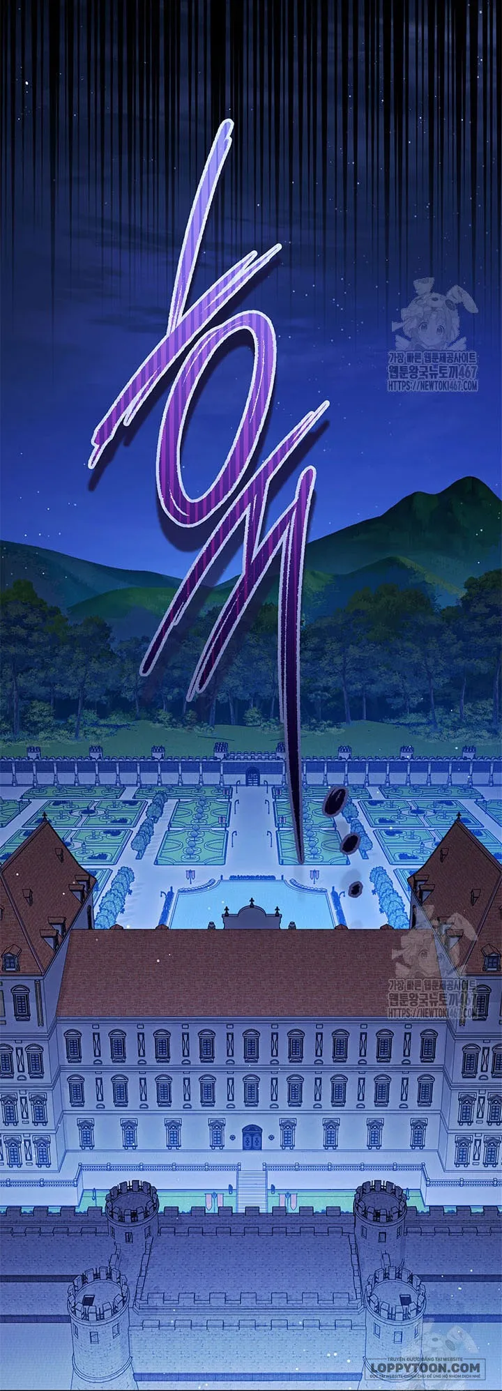 Nuôi Dưỡng Em Gái Xinh Đẹp Chap 89 - trang 46