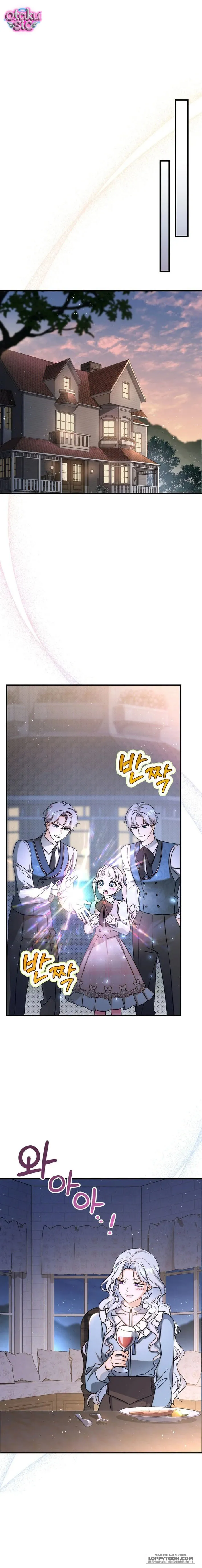 Tôi Khôngg Biết Mình Đang Bí Mật Hẹn Hò Với Hoàng Đế Chap 19 - trang 15