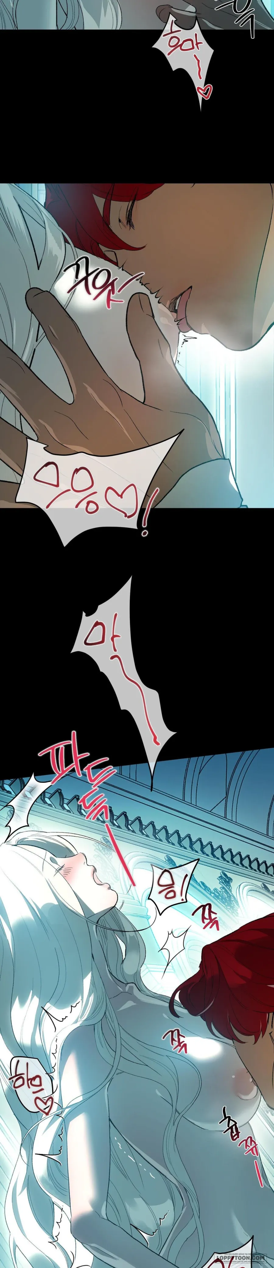 Gửi Đến Kẻ Sẽ Hủy Diệt Tôi Chap 6 - trang 14