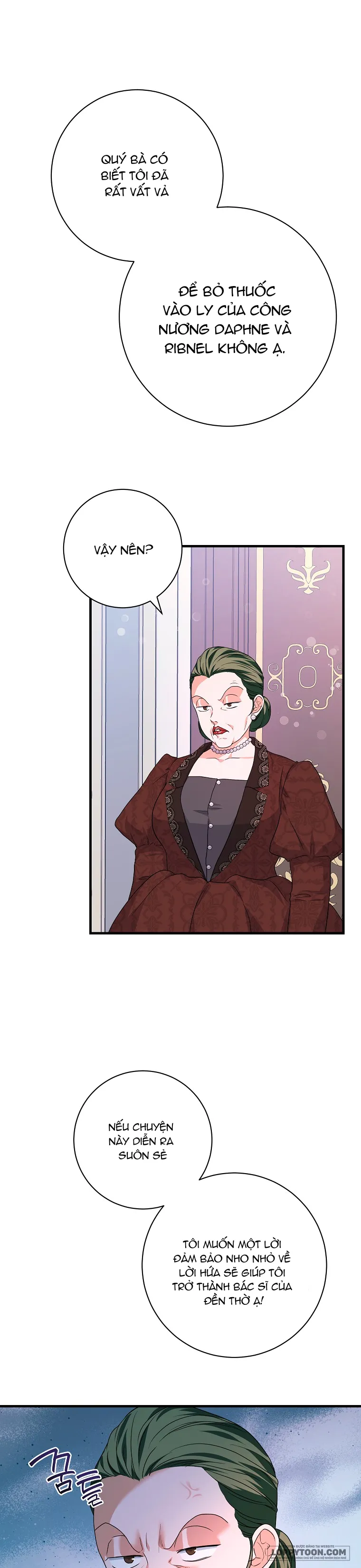 Kẻ Phản Diện Có Thời Hạn Ủng Hộ Tôi Hủy Hôn Chap 26 - trang 8