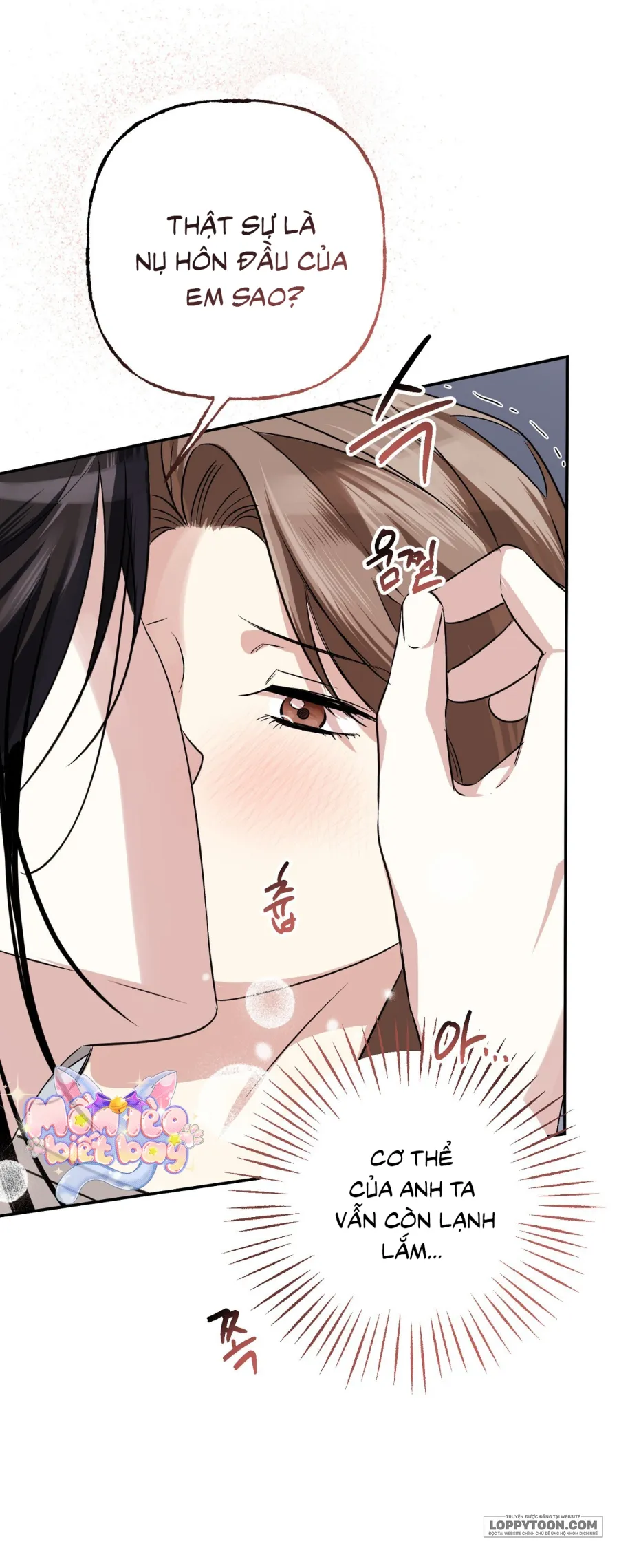 Nhặt Được Một Con Mãng Xà Tu Luyện Trên Núi Chap 3 - 🔞 - trang 42