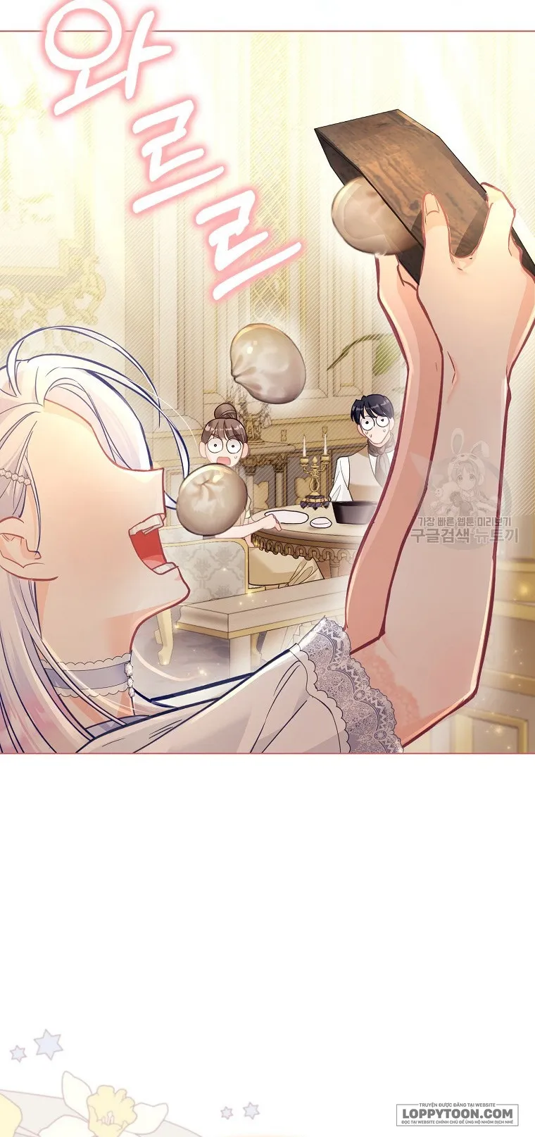 Phương Pháp Trồng Lúa Đặc Biệt Của Ác Nữ Chap 27 - trang 7