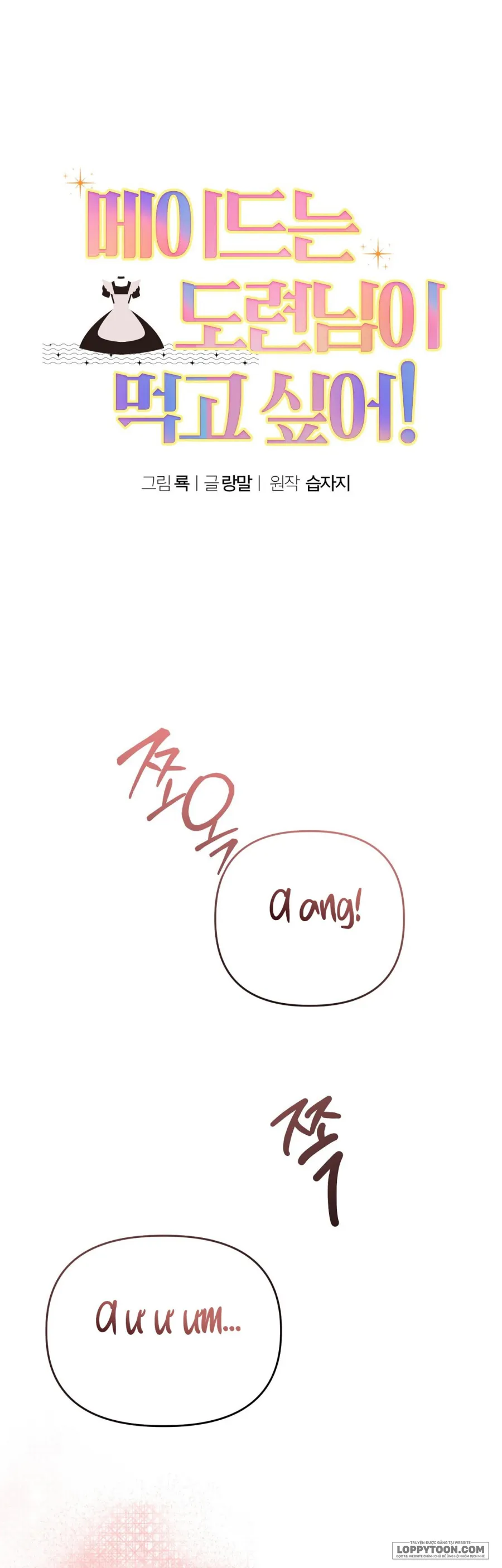 Cô Hầu Gái Muốn Xơi Cậu Chủ! Chap 6 - 🔞🔞🔞 - trang 1