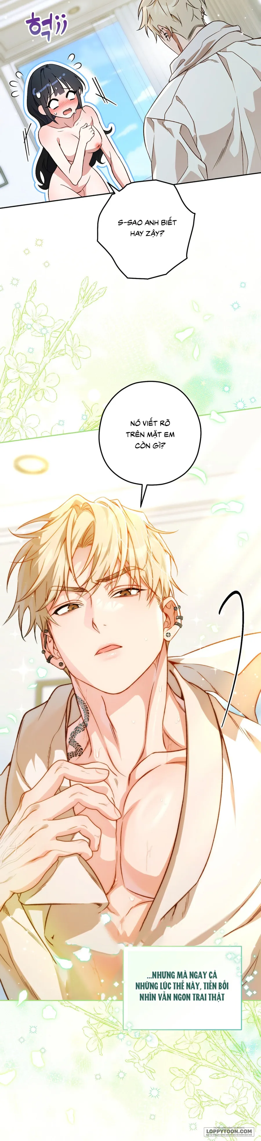 Không Tỉnh Táo Chap 4 - trang 13