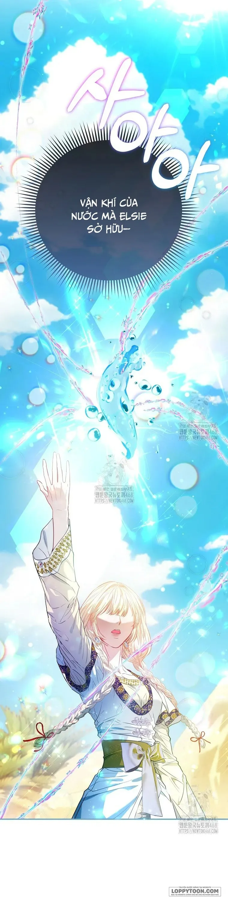 Nàng Công Chúa Của Mọi Người Chap 83 - trang 8