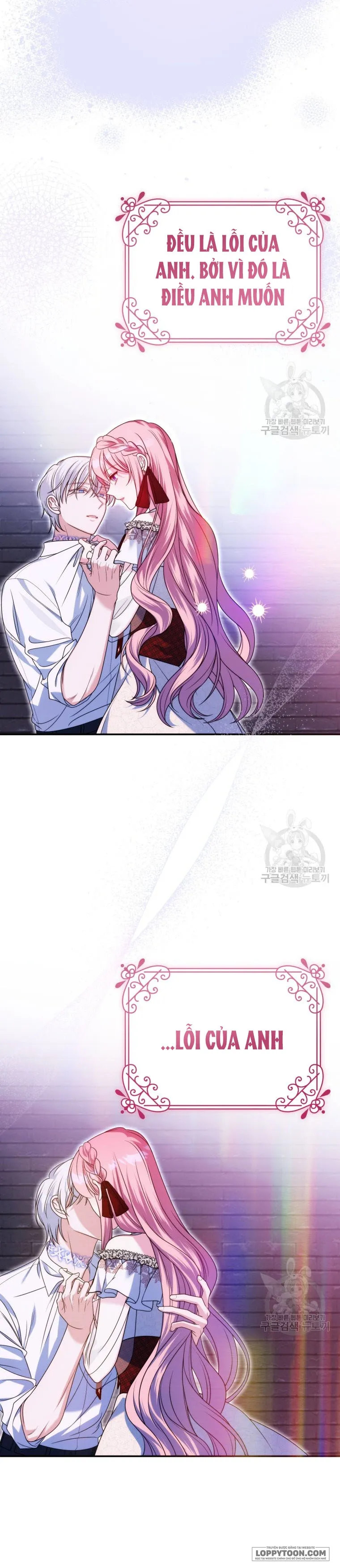 Tôi Gặp Nam Chính Trong Tù Chap 32 - trang 3