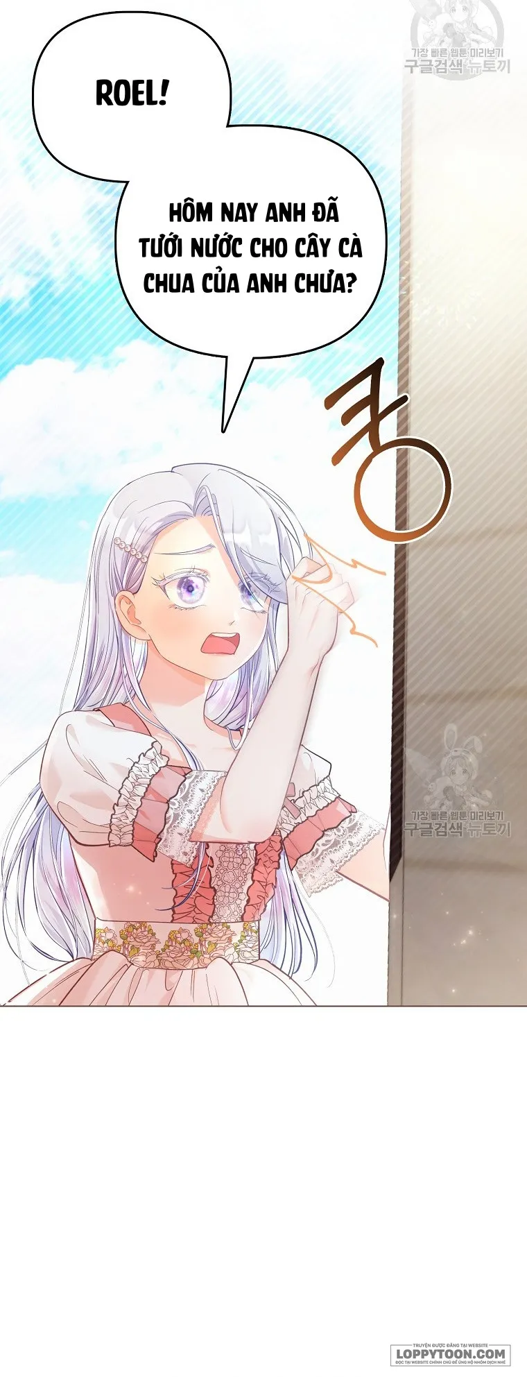 Phương Pháp Trồng Lúa Đặc Biệt Của Ác Nữ Chap 24 - trang 8