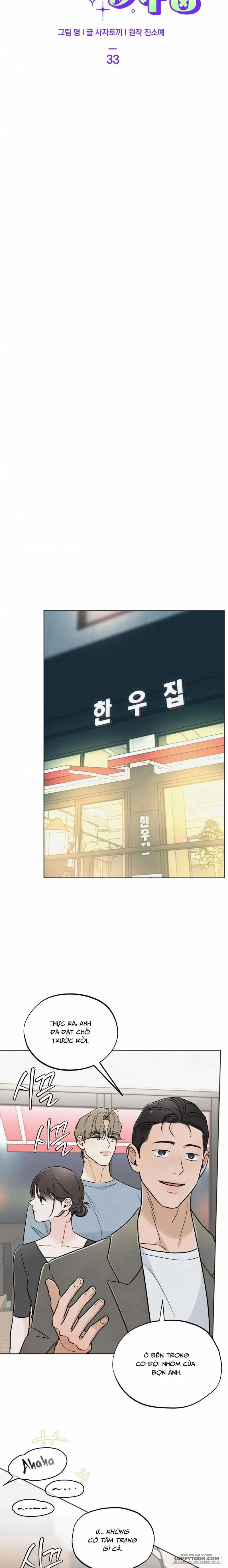 Cuộc Đời Của Kẻ Cặn Bã Chap 33 - trang 5