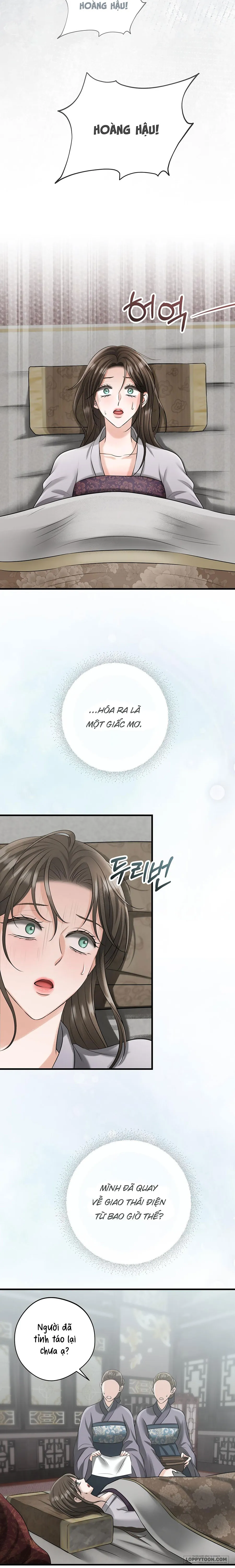 Kẻ Nhìn Trộm Chap 2 - trang 16