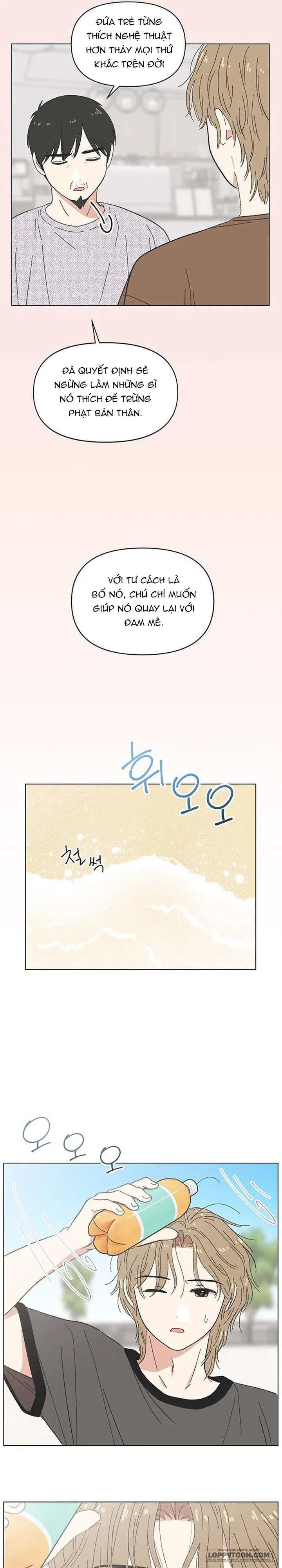 Thanh Xuân Ngọt Ngào Chap 75 - trang 13