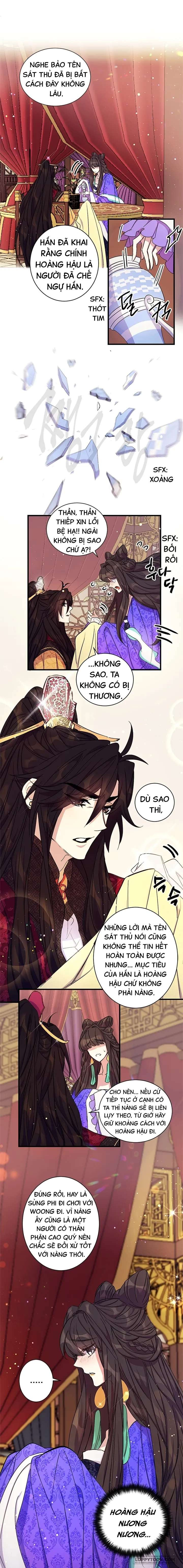 Sinh Viên Đại Học Hoàng Hậu Chap 13 - trang 5
