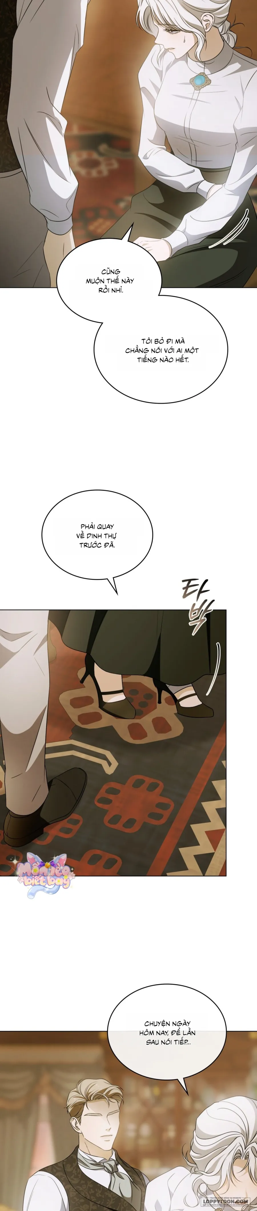Nỗi Lạc Lõng Không Tên Chap 26 - trang 12