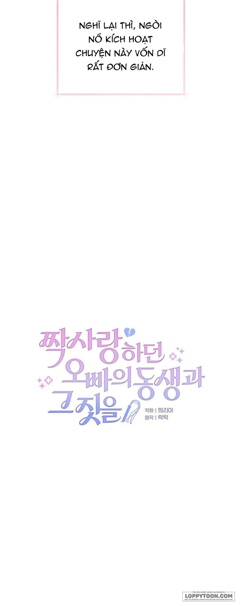 Làm Chuyện Đó Với Em Trai Của Người Tôi Thầm Thích Chap 2 - trang 22