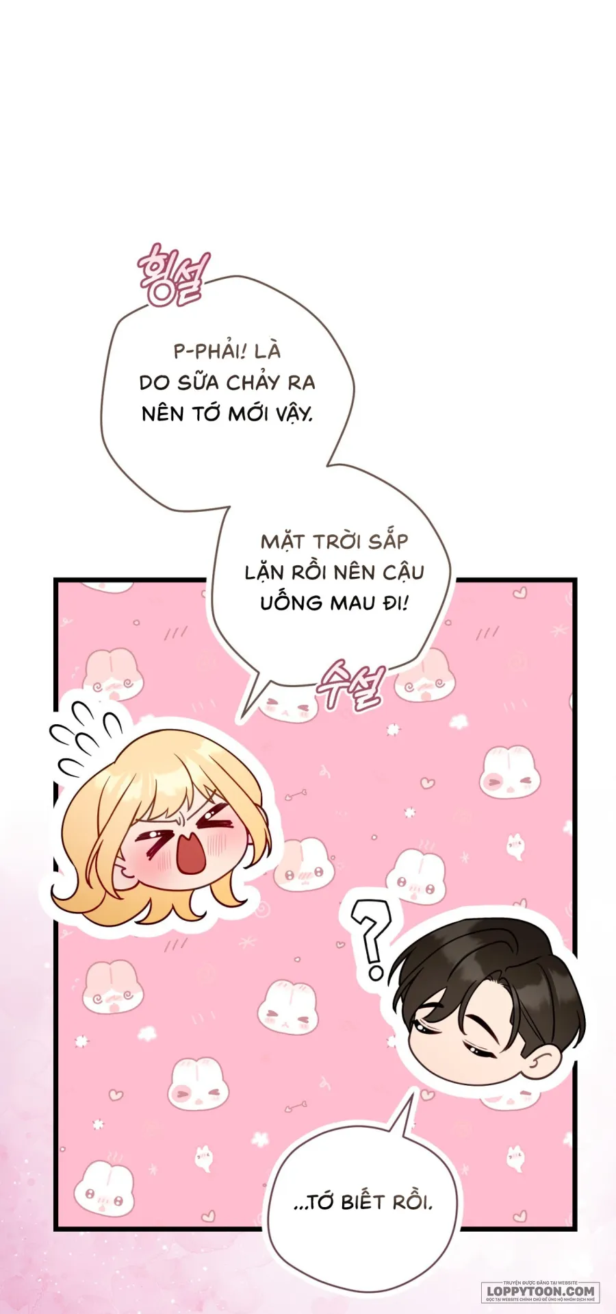 Phương Pháp Chữa Lành Cho Thanh Mai Trúc Mã Ốm Yếu Chap 5 - trang 8