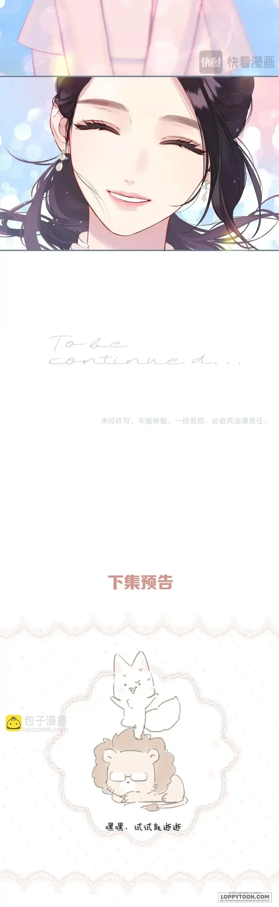 Trêu Nhầm Chap 7 - trang 20
