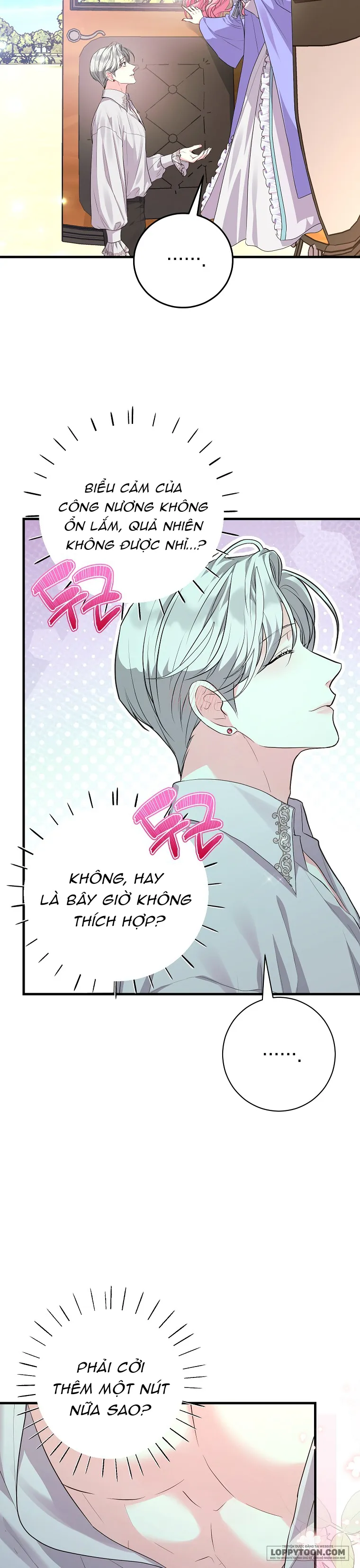 Kẻ Phản Diện Có Thời Hạn Ủng Hộ Tôi Hủy Hôn Chap 68 - trang 19