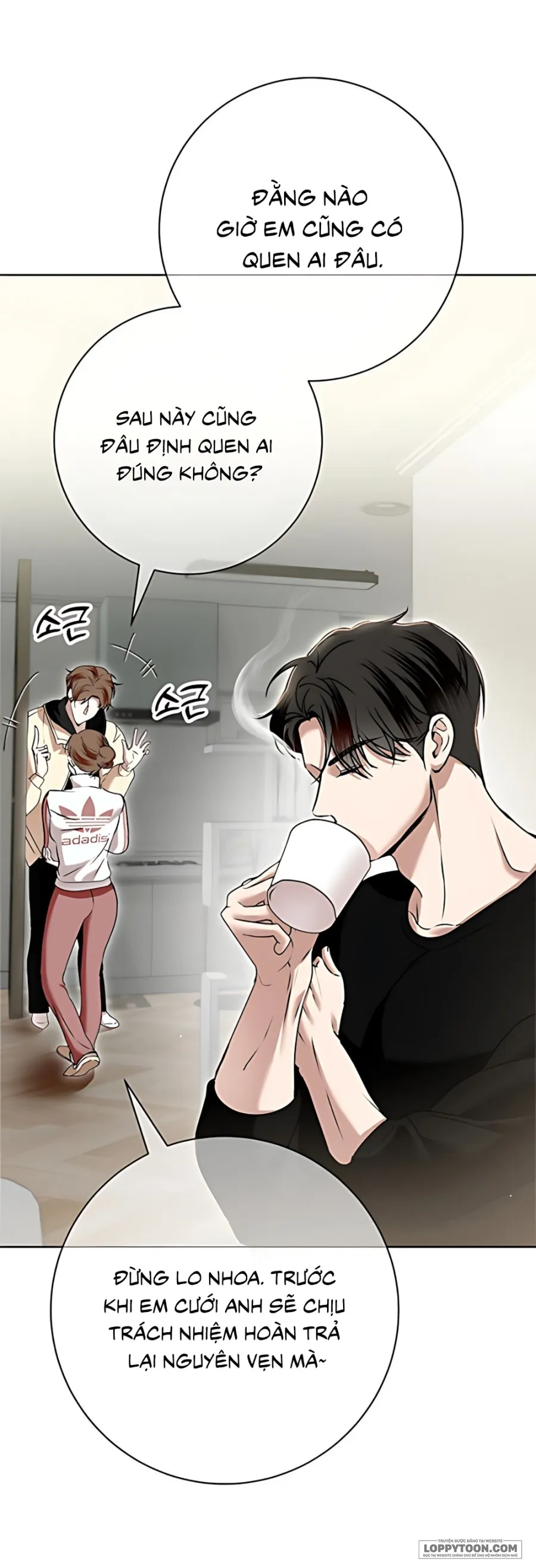 Mỗi Đêm Cùng Bạn Của Anh Trai Chap 2 - 🔞 - trang 7